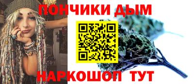 первитин Беслан