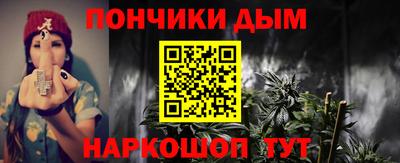 MDMA Абакан