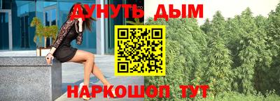 MDMA Абакан