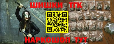 МДПВ Берёзовский