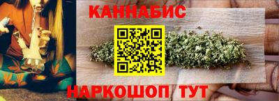MDMA Абакан