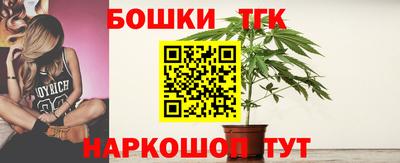 MDMA Premium VHQ Волжский