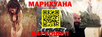 MDMA Абакан