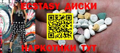 кокаин Азнакаево