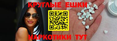 MDMA Premium VHQ Волжский