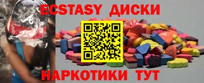 кокаин Азнакаево