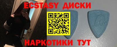 МДПВ Берёзовский