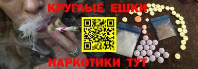 дмт Волжск