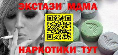 кокаин Азнакаево