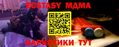 кокаин Азнакаево