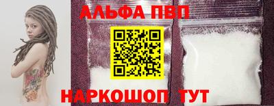 MDMA Абакан