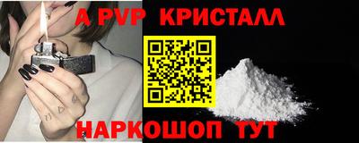 MDMA Premium VHQ Волжский