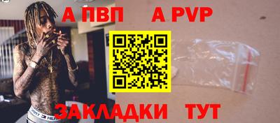 MDMA Premium VHQ Волжский