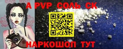 MDMA Premium VHQ Волжский