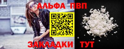 MDMA Premium VHQ Волжский