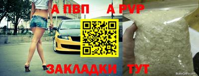 MDMA Абакан