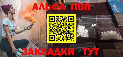 МДПВ Берёзовский