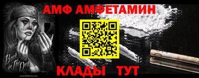 MDMA Premium VHQ Волжский