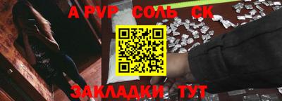 MDMA Premium VHQ Волжский