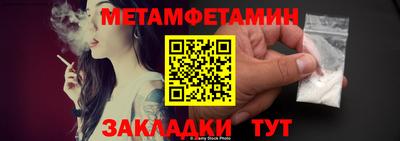 MDMA Premium VHQ Волжский