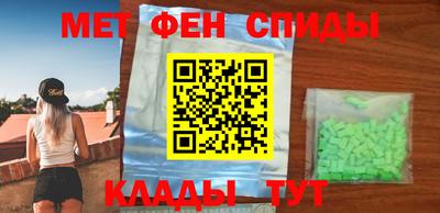 дмт Волжск