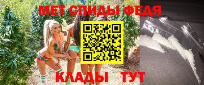 MDMA Premium VHQ Волжский