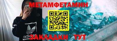 хмурый Волгодонск