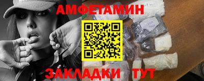 кокаин Азнакаево