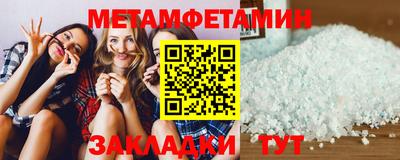 кокаин Азнакаево