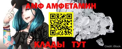 хмурый Волгодонск