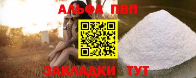 хмурый Волгодонск
