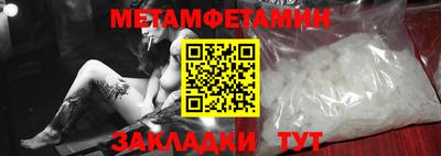 хмурый Волгодонск