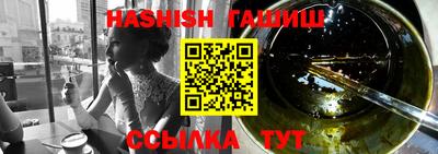 МДПВ Берёзовский