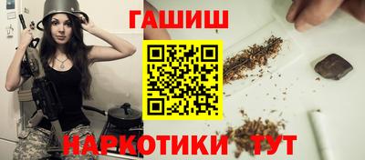 дмт Волжск