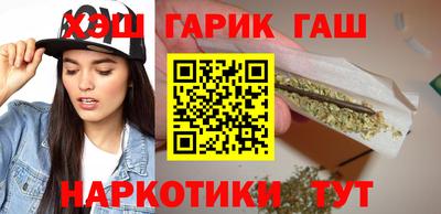 кокаин Азнакаево