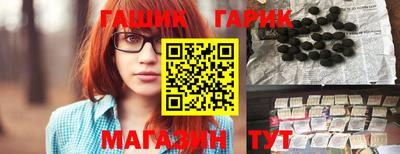MDMA Абакан