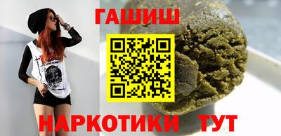 MDMA Premium VHQ Волжский