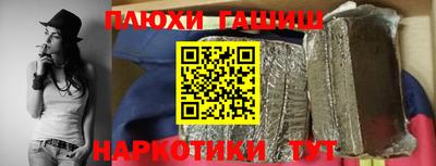 MDMA Premium VHQ Волжский