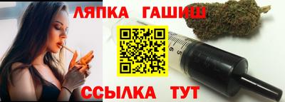 МДПВ Берёзовский