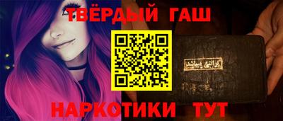хмурый Волгодонск