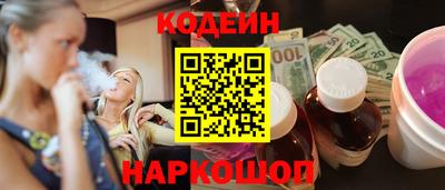 мефедрон мука Абакан
