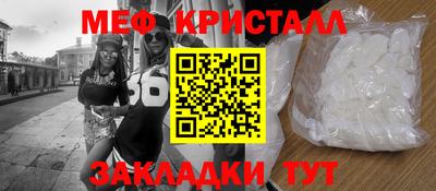 МДПВ Берёзовский