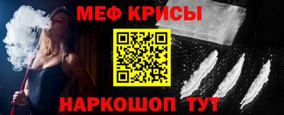 МДПВ Берёзовский