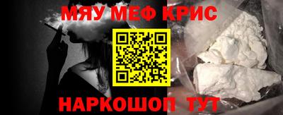 МДПВ Берёзовский