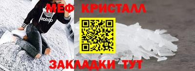 кокаин Азнакаево