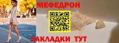 кокаин Азнакаево